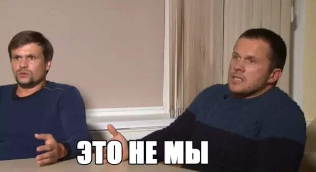 Россия дискредитирует НАТО пьяными британскими солдатами