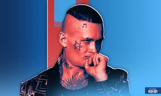 Защита музыканта Моргенштерна* обжаловала его штраф в 7 млн рублей