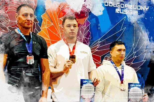 Орловец одержал победу на чемпионате Европы по пауэрлифтингу