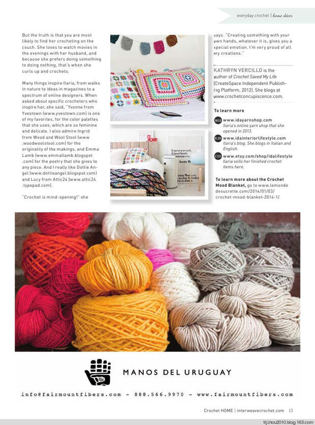 Interweave Crochet Home 2015 - 紫苏 - 紫苏的博客 Interweave Crochet Home 2015 - 紫苏 - 紫苏的博客