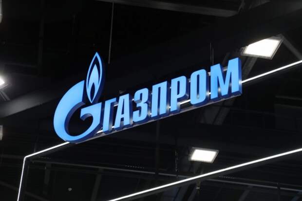 В "Газпроме" назвали виновного в росте цен на газовом рынке Европы