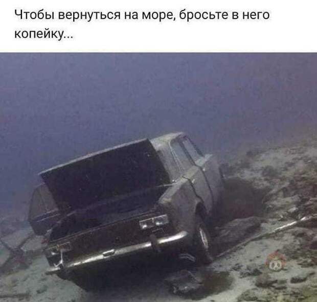 Свежие картинки с надписями данного вторника