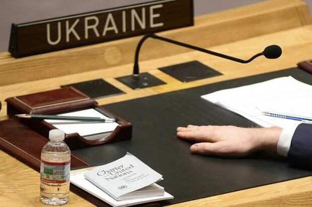 Украину лишат права голоса за долги перед ООН ООН лишит Украину права голоса за долги