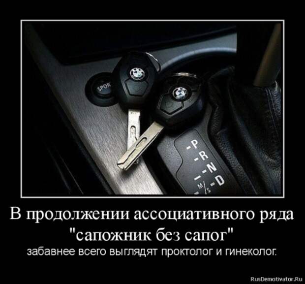 Спайс-демотиваторы, будет интересно.
