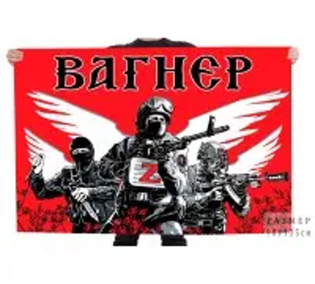 Иллюстрация из открытых источников Иллюстрация из открытых источников