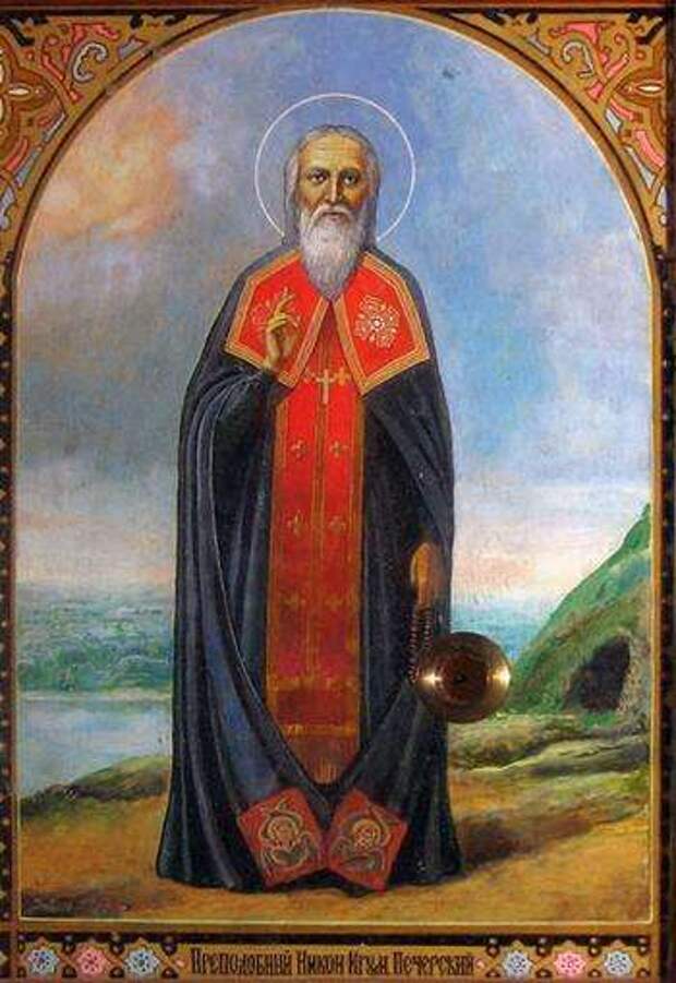 Какой сегодня праздник 24.12.2018: церковный праздник Никонов день отмечается 24 декабря