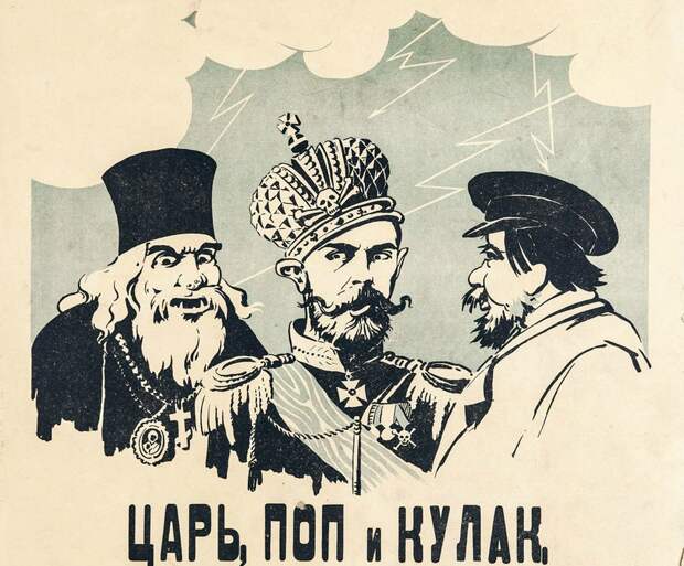 Раскулачивание крестьян в СССР: кто такие кулаки?
