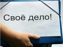 Новость на Newsland: