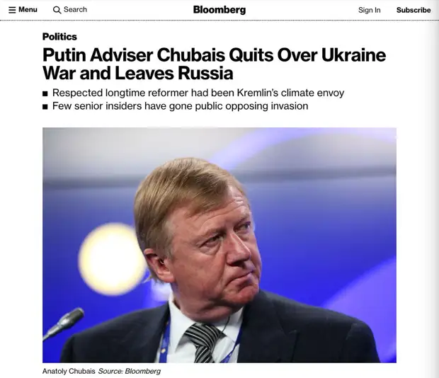 Чубайс оставил пост спецпредставителя РФ по вопросам устойчивого развития и уехал из...