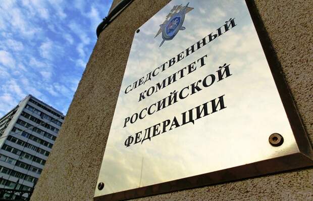 Следком России затребовал доклад о расследовании дела по не расселению аварийного дома в Астрахани