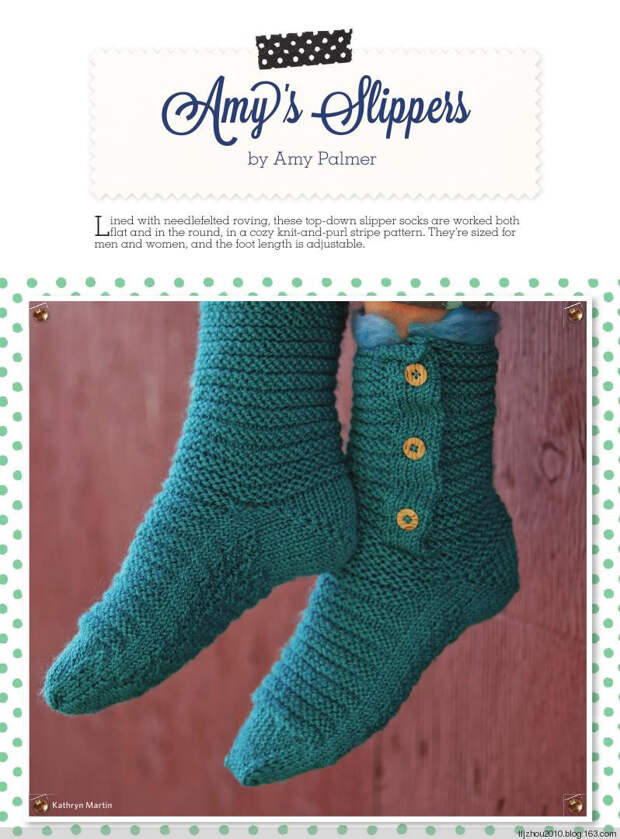 Make It! Knits Special Issue 2014 - 紫苏 - 紫苏的博客