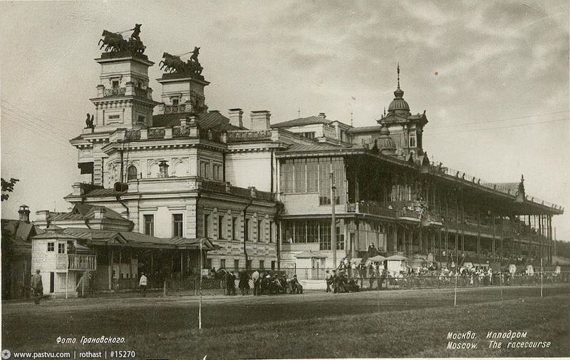 Музей Московского ипподрома ипподром, музей, москва