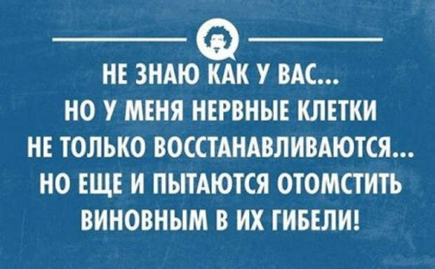 1417639506_zhizotkk8 (450x279, 121Kb)