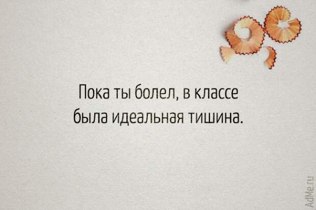 9449810-R3L8T8D-650-10