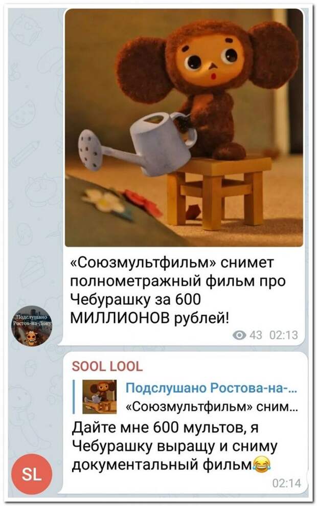 setey-socialnyh-kommentarii-citaty-vkontakte-vkontakte-smeshnye-statusy