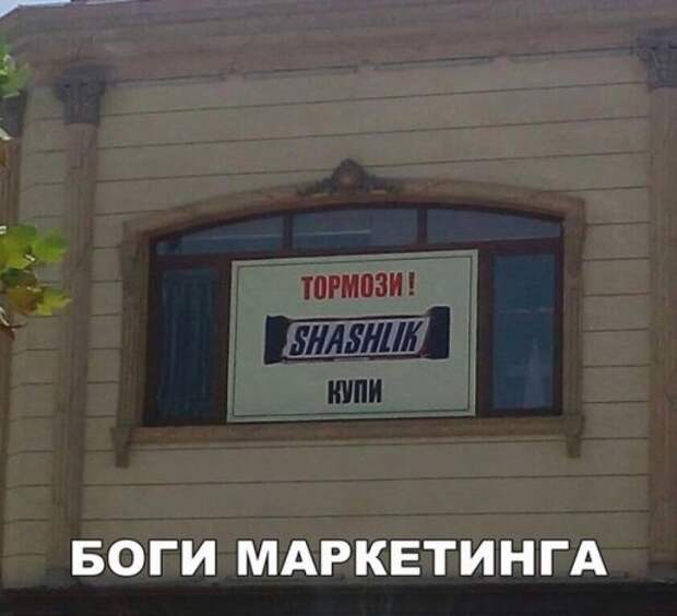 Новые прикольные фотомемы (25 шт)