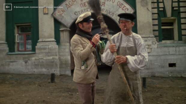 Московские дворники могли зарабатывать как министры или шахтёры