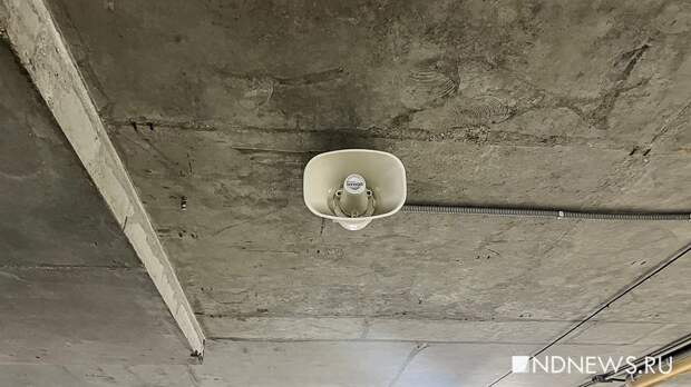 В среду на Урале зазвучат сирены – на этот раз учебные