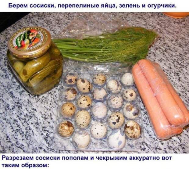 Банальные сосиски Банальные, еда, сосиски