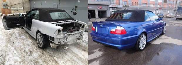 освежить отдых