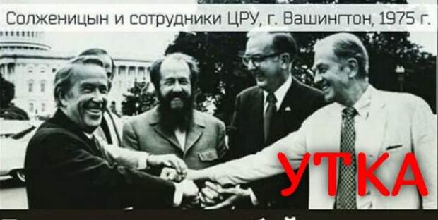 Утка1.jpg Утка1.jpg