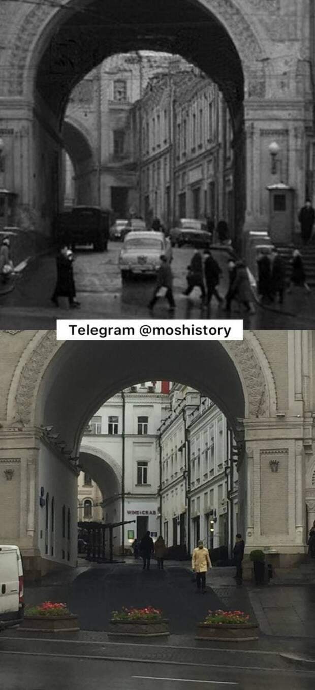 История Москвы. Было-стало - 13