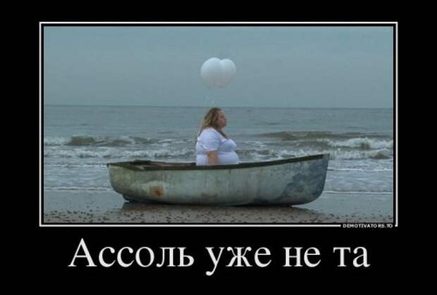 Новые демотиваторы на Бугаге (17 шт)