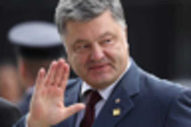 Петр Порошенко 