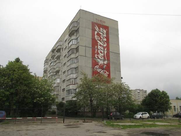 Тамбов. Как живёт город волка история, путешествия, факты, фото