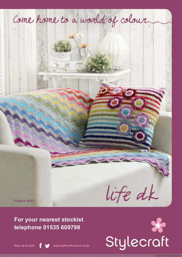 Inside Crochet №58 2014 - 紫苏 - 紫苏的博客 Inside Crochet №58 2014 - 紫苏 - 紫苏的博客