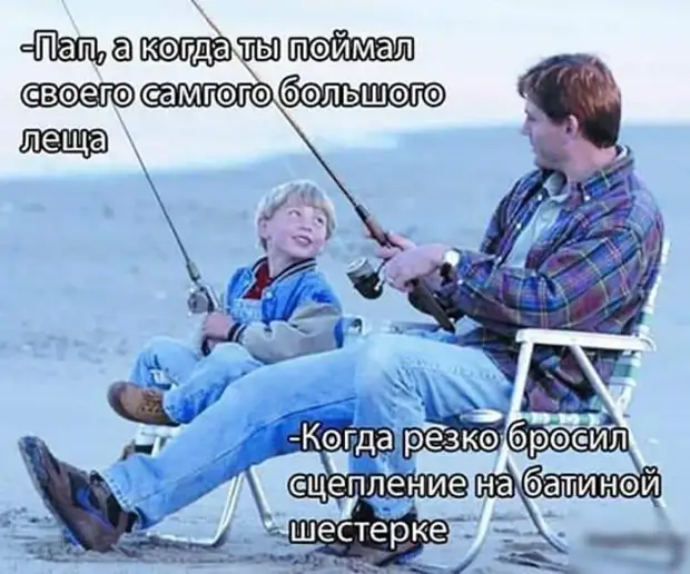 Вот и прошла очередная неделя, за которую мне не понадобилась теорема Пифагора Вот и прошла очередная неделя, за которую мне не понадобилась теорема Пифагора можно, люблю, время, пишите, показаться, нельзя, молитвы, будет, сексуального, просвещения, Марья, Ивановна, затаив, секса, монастырь, когда, потом, приехала, курят, хочешь