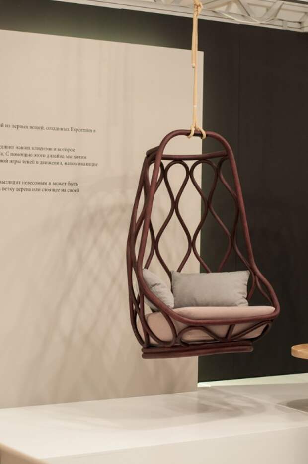 Natuzzi Natuzzi