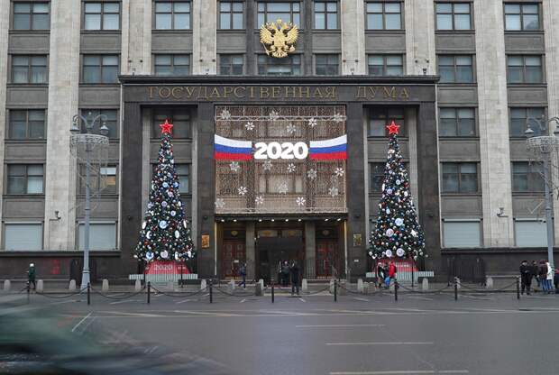 © Михаил Терещенко/ТАСС