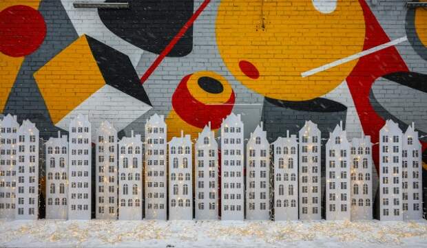 Соловьева: В 2025 году МосгорБТИ подготовило к вводу 37 объектов по АИП