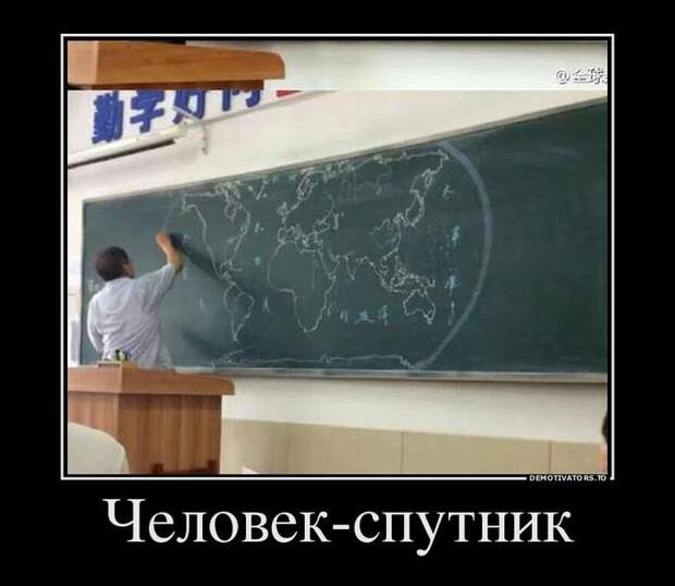 Демотиваторы смех, демотиваторы, прикол, юмор