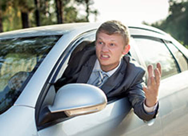 Сядете Сядете