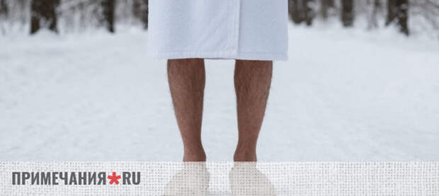 В Ленобласти мужчина ушел в лес в тапочках после ссоры с супругой