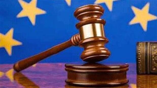 Европейское судилище Европейское судилище