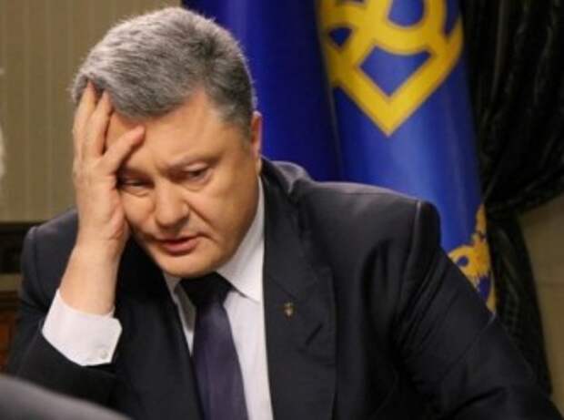 Петр Порошенко
