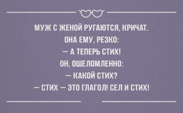 25 «аткрыток» о настоящих чувствах