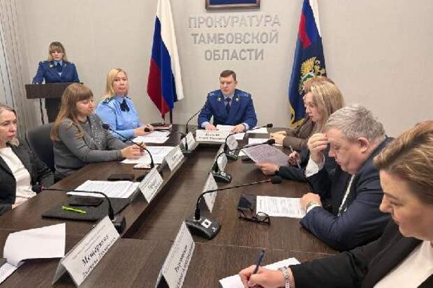 Прокурор Тамбовской области провёл встречу с представителями бизнеса