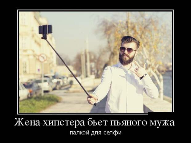 Демотиваторы Демотиваторы демотиваторы, юмор