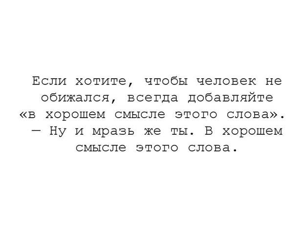 Картинки, юмор, приколы