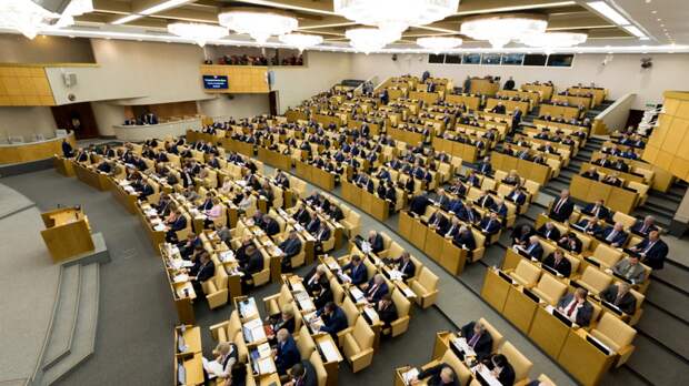 Госдума участники. Государственная дума 2022 год. Государственная дума депутаты заседание. Госдума зал заседаний. Госдума легализовала.