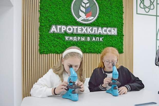 Учащиеся агроклассов Гиагинского района примут участие в сезоне агротехнологических классов
