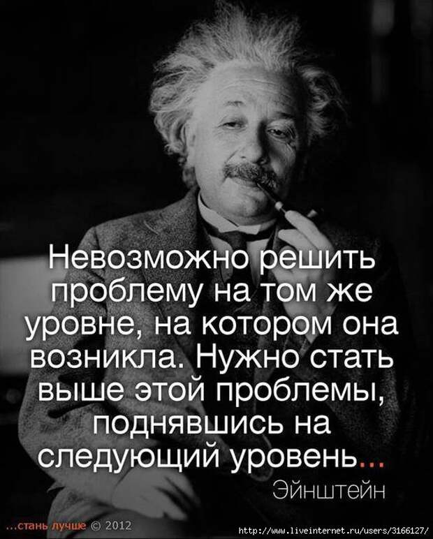 0012-90805625_large_d14e4ca99c16fe6b5d71453212f749a4bcff05125095993 (561x699, 169Kb)