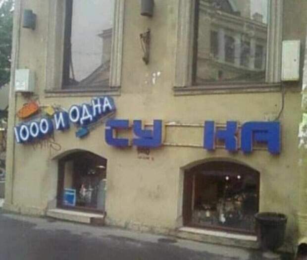 11. Тут явно лишняя "М" 11. Тут явно лишняя "М"