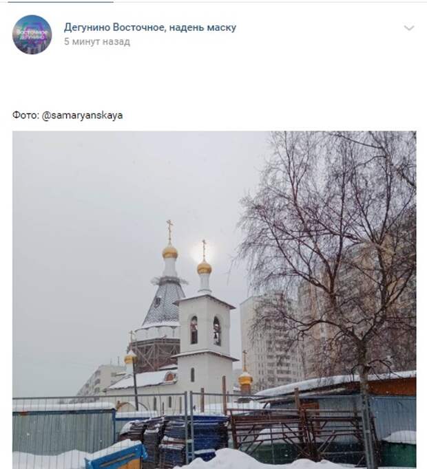 Фото дня: храм Серафима Саровского побелили