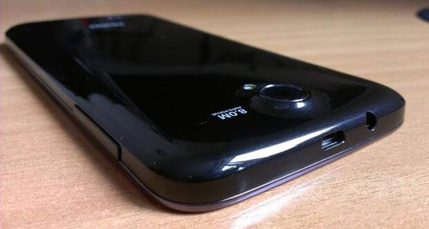 Haier W867