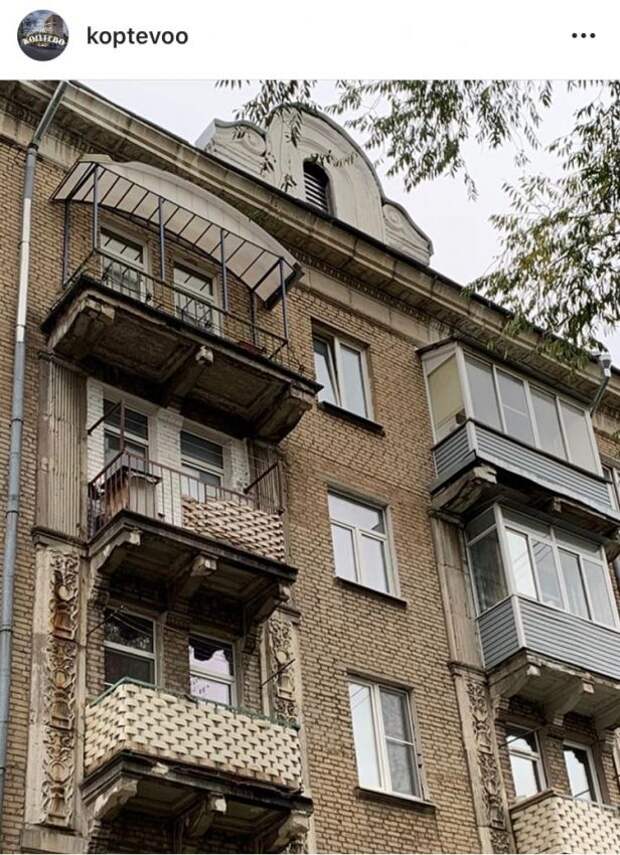 Фото дня: узоры на фасаде коптевского дома